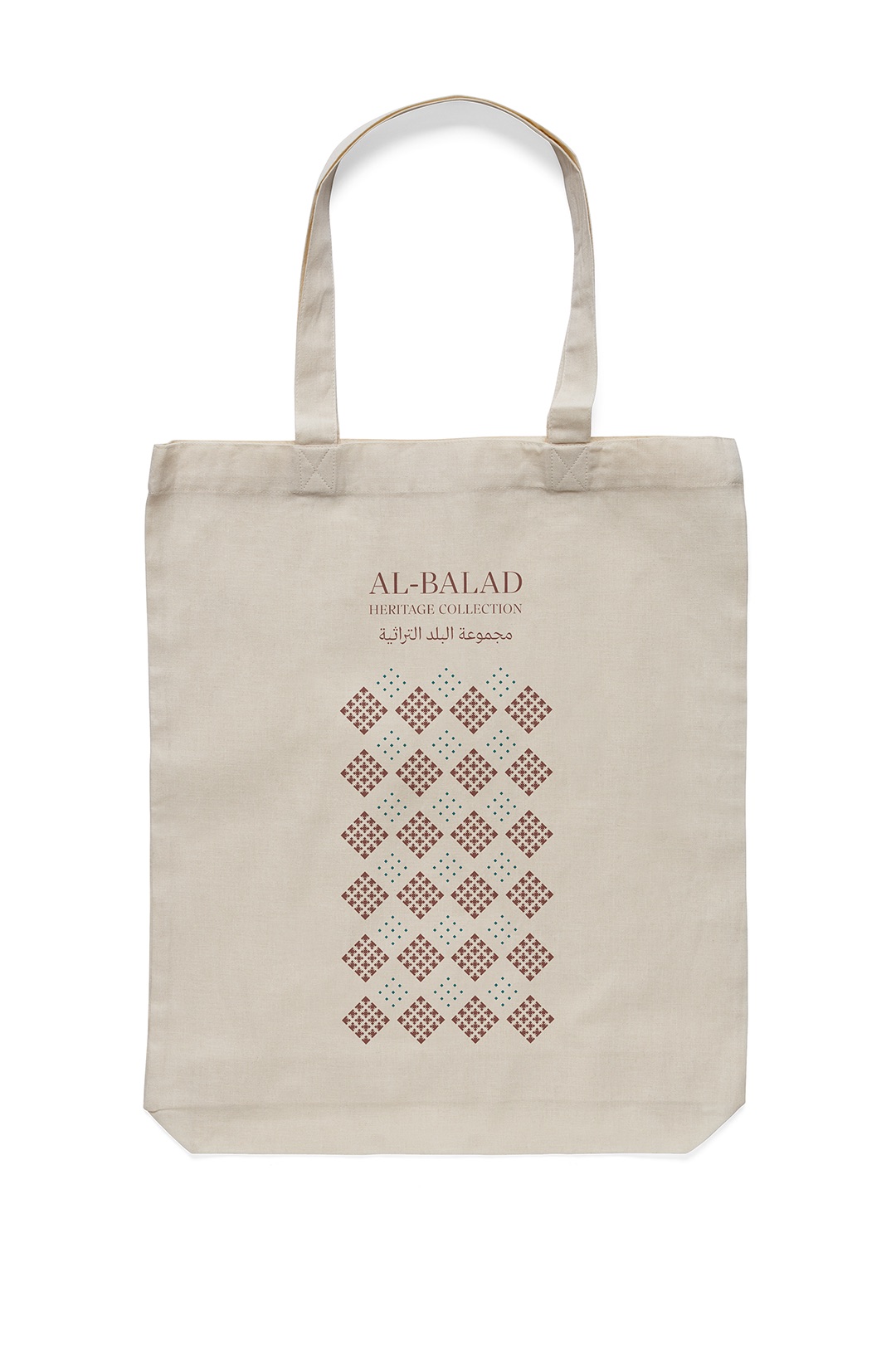 Al-Balad, image 24 of 29