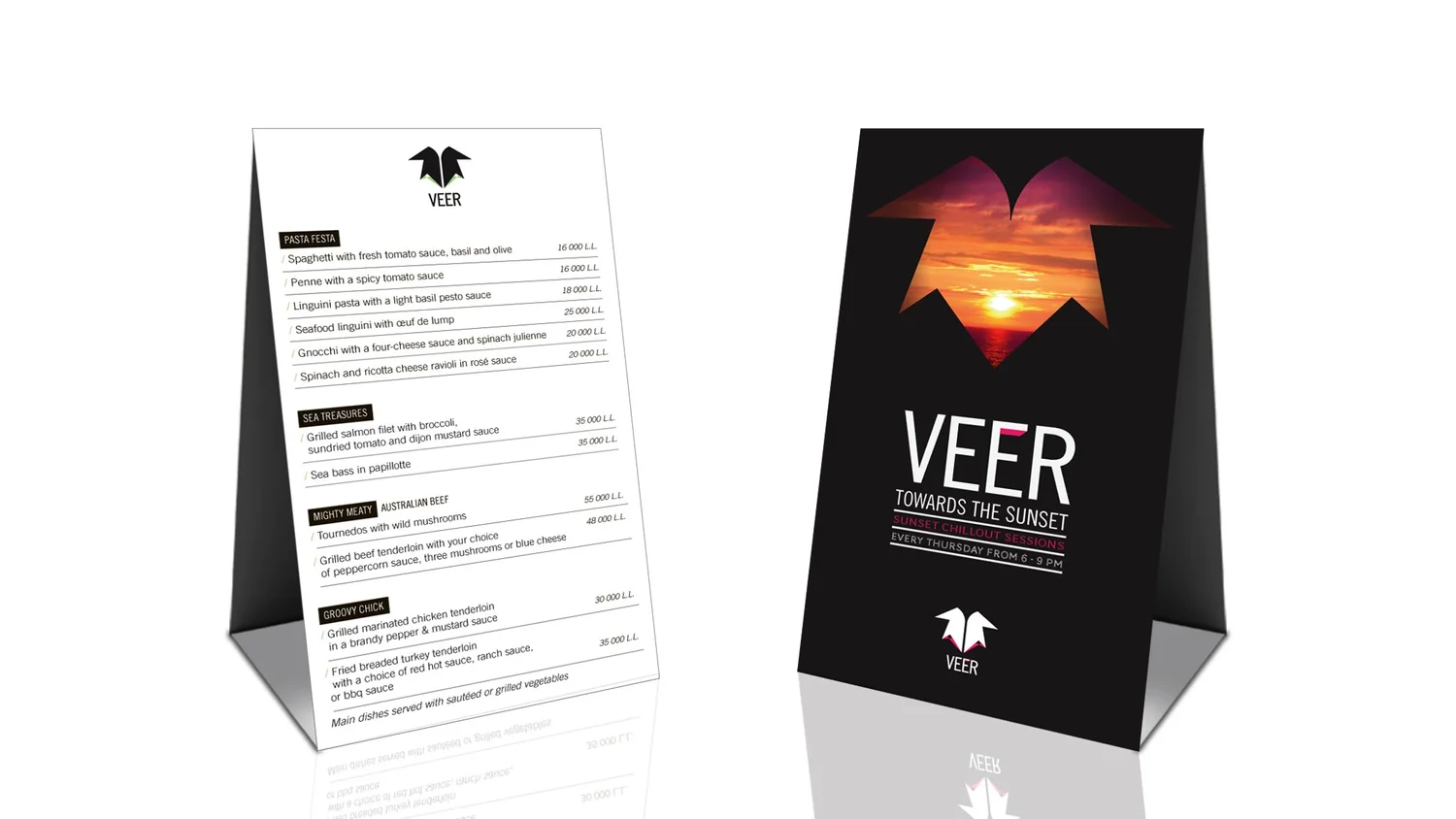 Veer, image 8 of 29